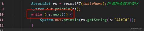 operation not allowed after resultset closed|How to Fix Java Error Operation Not Allowed After ResultSet Closed.